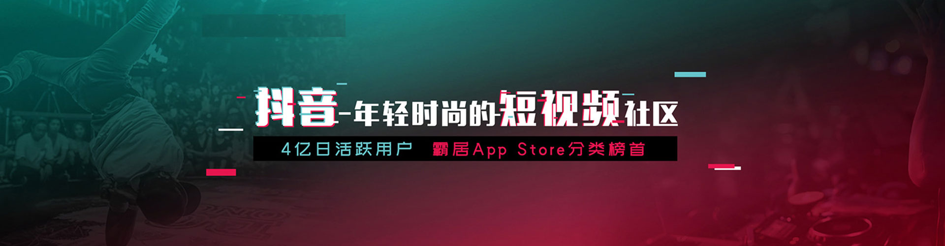 北林sem开户