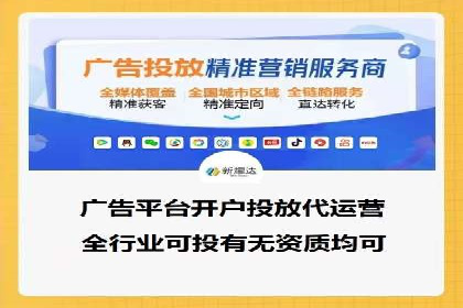 关键词竞价排名的秘密：看大企业如何玩转